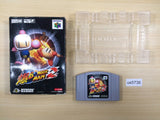 Baku Bomberman 2 BOXED N64 Nintendo 64 Japan - UE5736