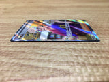 CE2664 Caretaker SR sv5a 085/066 Pokemon Card TCG Japan