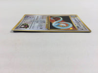 CD8636 Erika's Dragonair - OPG1 148 Pokemon Card TCG Japan