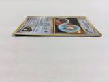 CD8636 Erika's Dragonair - OPG1 148 Pokemon Card TCG Japan