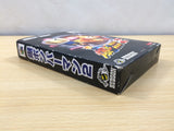 Baku Bomberman 2 BOXED N64 Nintendo 64 Japan - UE5736