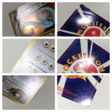 CD8636 Erika's Dragonair - OPG1 148 Pokemon Card TCG Japan