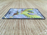 CE1756 Pidgeot ex SSR sv4a 335/190 Pokemon Card TCG Japan