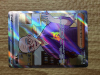 ce2665 Caretaker SR sv5a 085/066 Pokemon Card TCG Japan