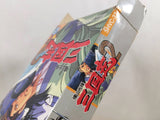Yokoyama Mitsuteru Sangokushi 2 BOXED SNES Super Famicom Japan - UE2958