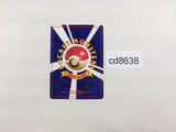 CD8638 Slowking - OPM Slowking Pokemon Card TCG Japan