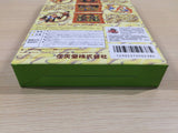 Donkey Kong 64 Expansion Pak Ver. BOXED N64 Nintendo 64 Japan - UE4797