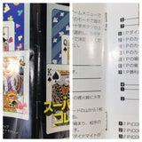 Super Trump Collection BOXED SNES Super Famicom Japan - UE2280