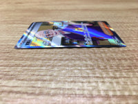 ce2666 Caretaker SR sv5a 085/066 Pokemon Card TCG Japan