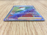 CE3043 Spark HR s10b 088/071 Pokemon Card TCG Japan