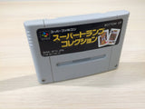 Super Trump Collection BOXED SNES Super Famicom Japan - UE2280