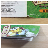 Harvest Moon Bokujo Monogatari 2 BOXED N64 Nintendo 64 Japan - UD9086