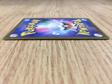 CE3043 Spark HR s10b 088/071 Pokemon Card TCG Japan