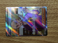 ce2666 Caretaker SR sv5a 085/066 Pokemon Card TCG Japan