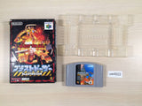 Blast Dozer BOXED N64 Nintendo 64 Japan - UE4922