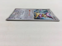 CD8639 Delcatty ex Rare Holo ex PCG8 059/075 Pokemon Card TCG Japan