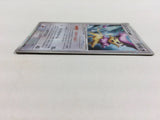 CD8639 Delcatty ex Rare Holo ex PCG8 059/075 Pokemon Card TCG Japan