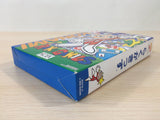 Rakuga Kids BOXED N64 Nintendo 64 Japan - UE1658