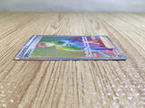 CE3546 Blanche HR S10B 090/071 Pokemon Card TCG Japan