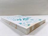 AAA1992 New Genome Vol.6 Japanese Manga