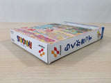Rakuga Kids BOXED N64 Nintendo 64 Japan - UE1658