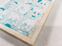 AAA1992 New Genome Vol.6 Japanese Manga
