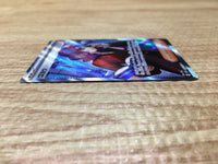 ce2668 Lucian SR sv5a 086/066 Pokemon Card TCG Japan