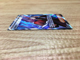 ce2668 Lucian SR sv5a 086/066 Pokemon Card TCG Japan