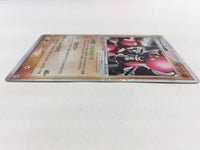 CD8640 Medicham ex PCGQ-fg 007/015 Pokemon Card TCG Japan