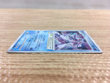 CD7206 Palkia PROMO PPP 006/PPP Pokemon Card TCG Japan