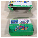 Super Famista Baseball BOXED SNES Super Famicom Japan - UE2418