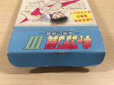 Captain Tsubasa III 3 BOXED SNES Super Famicom Japan - UE3354