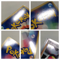 CD8640 Medicham ex PCGQ-fg 007/015 Pokemon Card TCG Japan