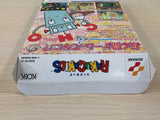 Rakuga Kids BOXED N64 Nintendo 64 Japan - UE1658