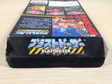 Blast Dozer BOXED N64 Nintendo 64 Japan - UE4922