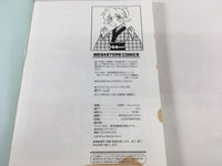 AAA1992 New Genome Vol.6 Japanese Manga