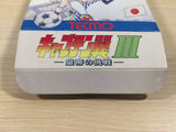 Captain Tsubasa III 3 BOXED SNES Super Famicom Japan - UE3354
