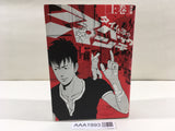 AAA1993 Avec Punch Complete Edition Vol.1 Japanese Manga