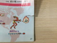 ue1386 Street Fighter II 2 BOXED SNES Super Famicom Japan