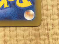 CE4247 Giacomo SR SV2P 091/071 Pokemon Card TCG Japan