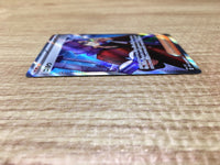 ce2669 Lucian SR sv5a 086/066 Pokemon Card TCG Japan