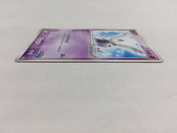 cd8641 Lugia - PROMO 038/PCG-P Pokemon Card TCG Japan