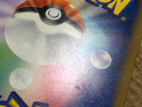 CE1760 Pidgeot ex SSR sv4a 335/190 Pokemon Card TCG Japan
