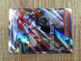 CE4847 Roark SR sv4M 085/066 Pokemon Card TCG Japan