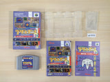 Dezaemon 3D BOXED N64 Nintendo 64 Japan - UE1659