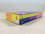 ue5049 Cho Aniki Bakuretsu Rantou Hen BOXED SNES Super Famicom Japan