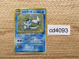 CD4093 Vaporeon - OP2 134 Pokemon Card TCG Japan