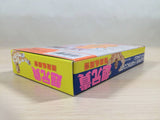 ue5049 Cho Aniki Bakuretsu Rantou Hen BOXED SNES Super Famicom Japan