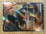 CE5448 Ting-Lu ex SR SV2D 088/071 Pokemon Card TCG Japan