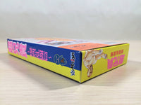 ue5049 Cho Aniki Bakuretsu Rantou Hen BOXED SNES Super Famicom Japan